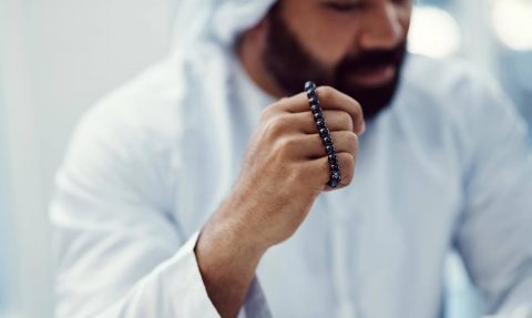 Islamic Religious Practices and Rituals