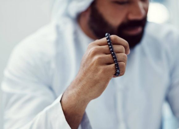 Islamic Religious Practices and Rituals