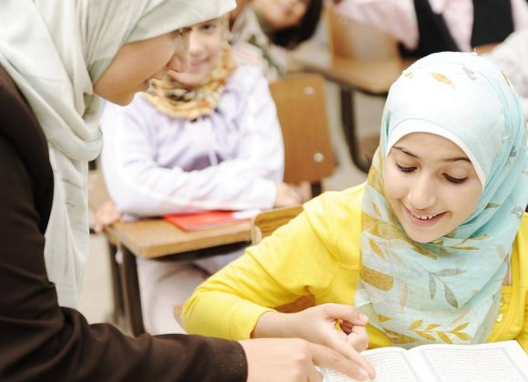 How to Make Quran Interesting