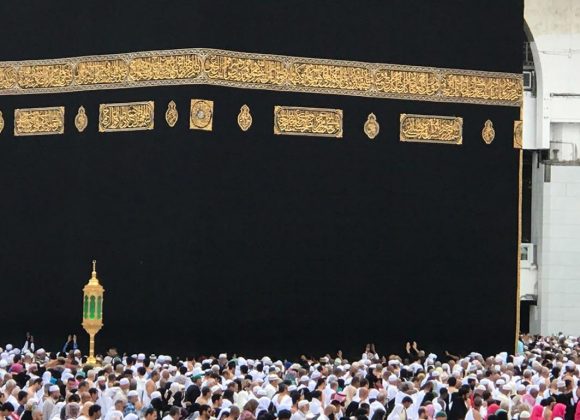 What You Should Know About History of Islam
