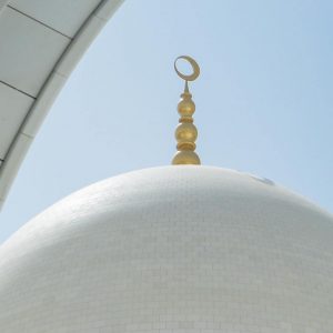 Islamic Symbols and Their Meaning