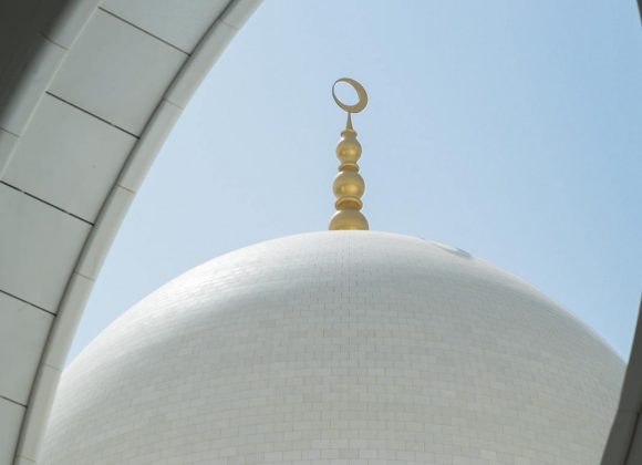 Islamic Symbols and Their Meaning