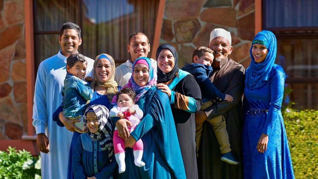 What is the Islam Family Concept?