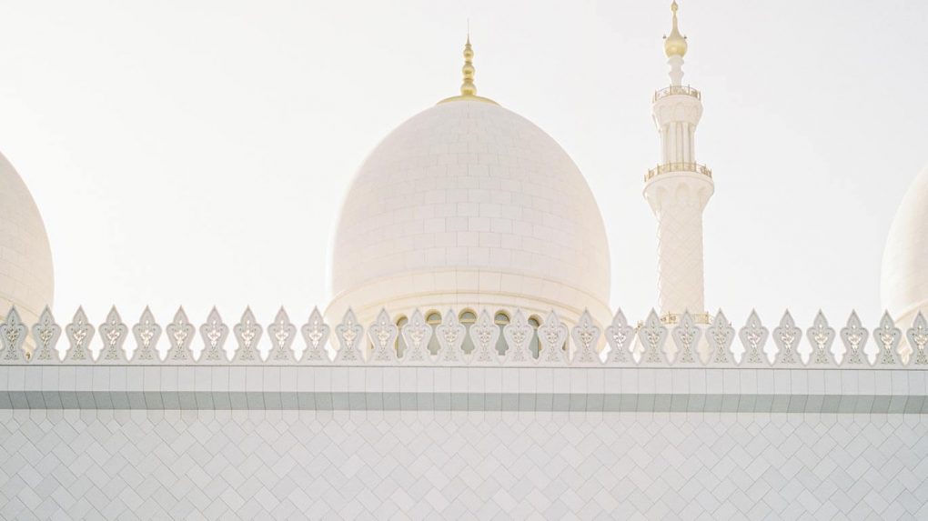The Purpose of Mosque in Islam?