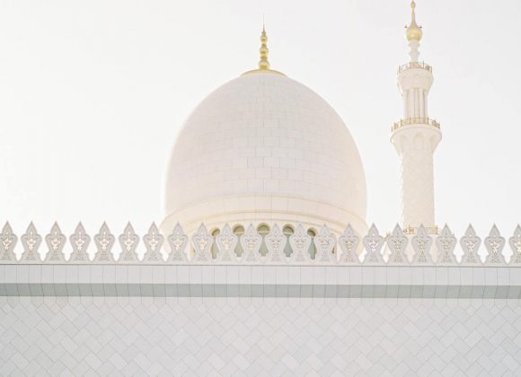 The Purpose of Mosque in Islam?