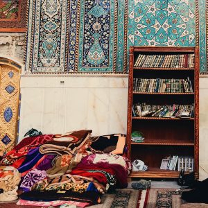 The Muslim Pattern Carpets