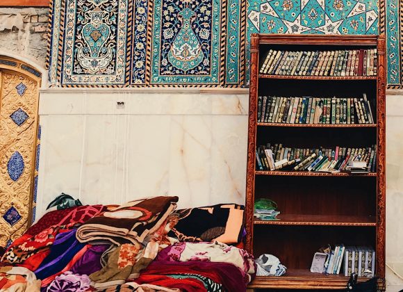 The Muslim Pattern Carpets