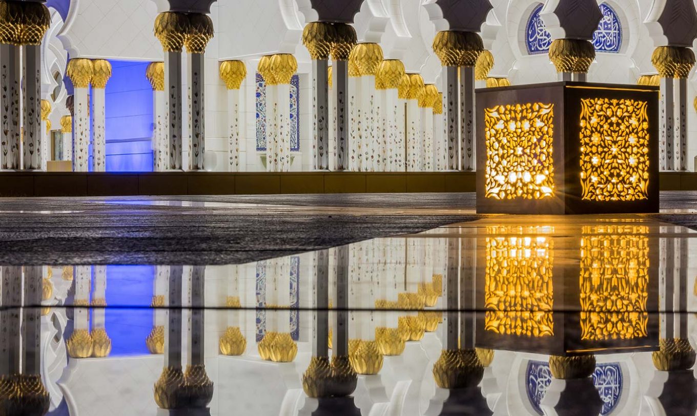 Common Misconceptions about Islam