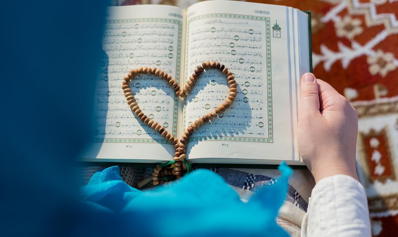 portfolio-6 Quran – the Main Book of Islamic Religion