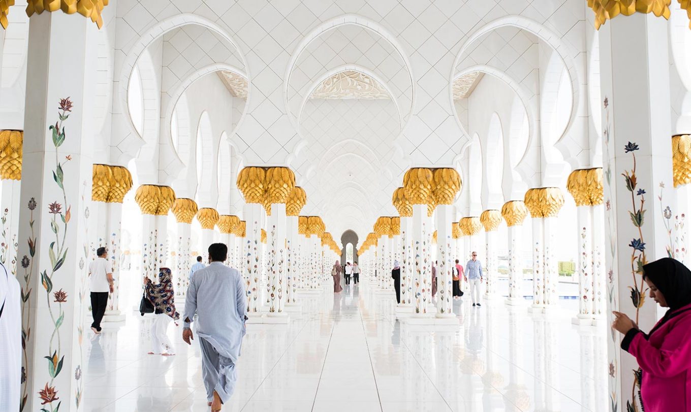 portfolio-7 Salat, and other Traditional Islamic Prayers