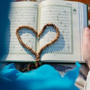 Quran – the Main Book of Islamic Religion