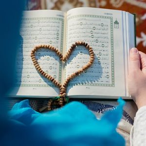 Quran – the Main Book of Islamic Religion