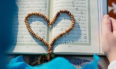 Quran – the Main Book of Islamic Religion