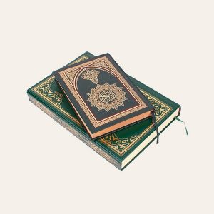 Quran