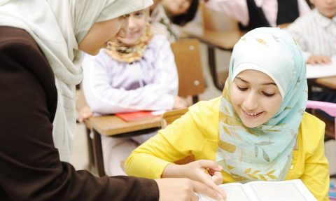 How to Make Quran Interesting