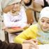 How to Make Quran Interesting