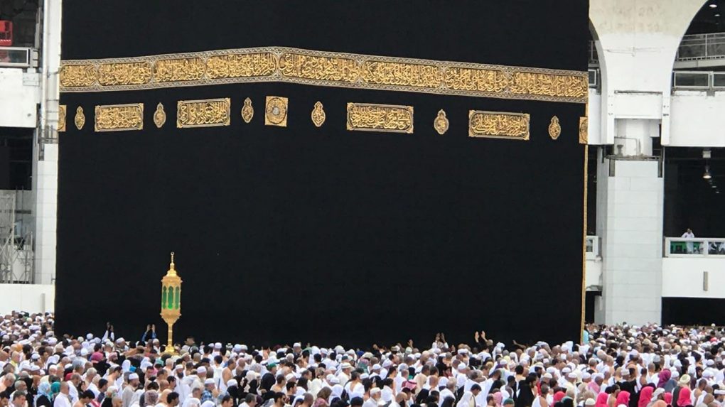 blog-2 What You Should Know About History of Islam