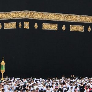 What You Should Know About History of Islam
