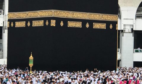 What You Should Know About History of Islam