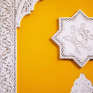 campaign-1 Preparing for the Holy Month of Ramadan