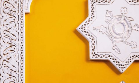 Preparing for the Holy Month of Ramadan