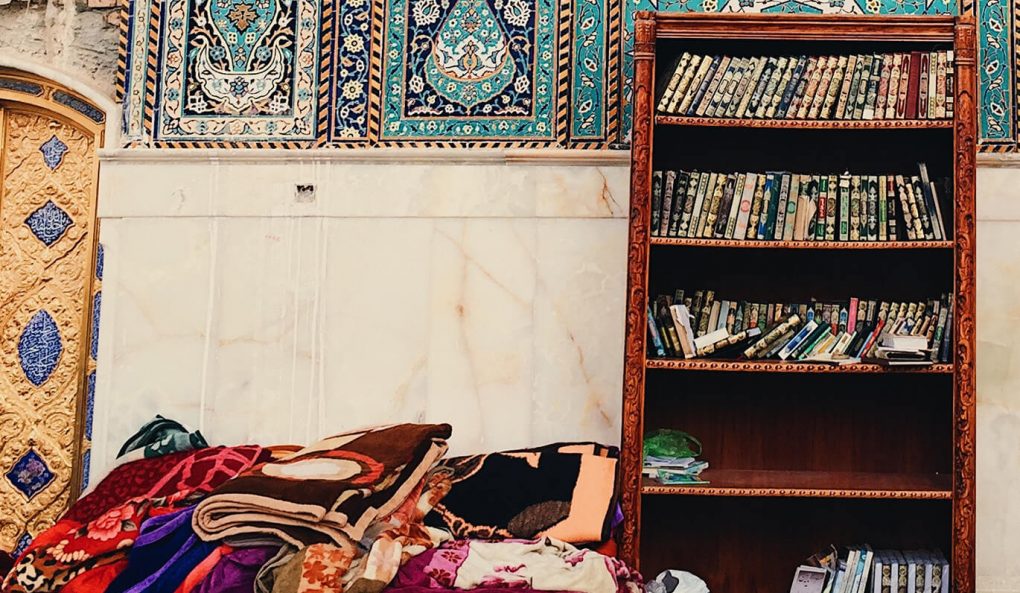 campaign The Muslim Pattern Carpets
