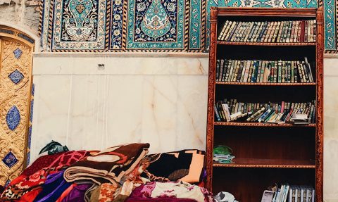 The Muslim Pattern Carpets