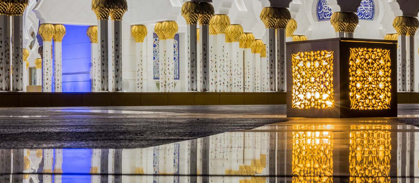 Common Misconceptions about Islam