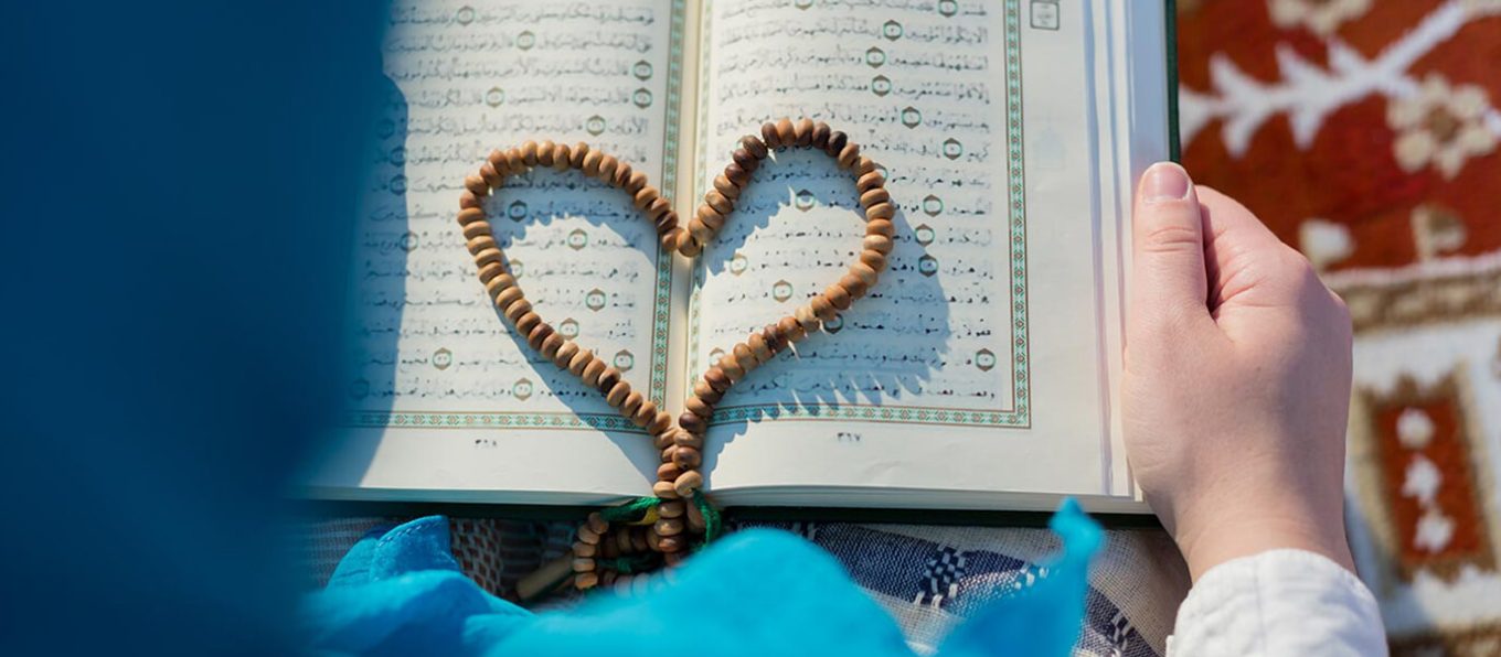 portfolio-6 Quran – the Main Book of Islamic Religion