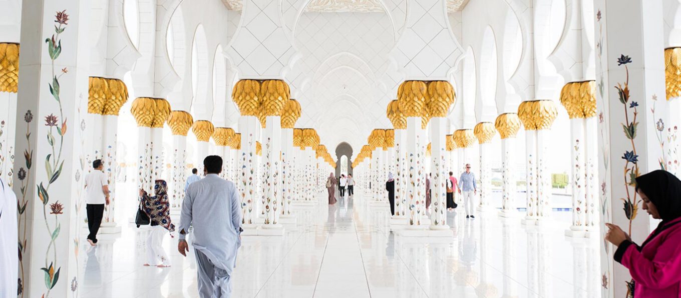 Salat, and other Traditional Islamic Prayers