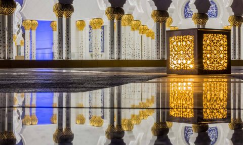 Common Misconceptions about Islam