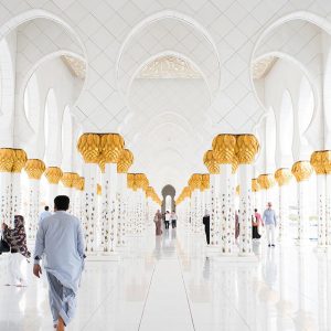 Salat, and other Traditional Islamic Prayers