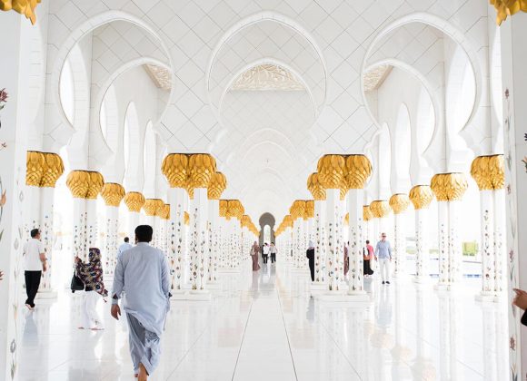 Salat, and other Traditional Islamic Prayers