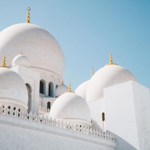sermon-4 Praise Belongs to God and to the Islamic People